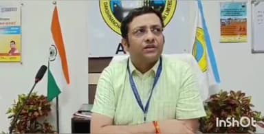 आगरा: विद्युत चोरी रोकने के लिए ड्रोन से की जा रही निगरानी, डीवीवीएनएल कार्यालय पर  एमडी अमित किशोर ने दी जानकारी