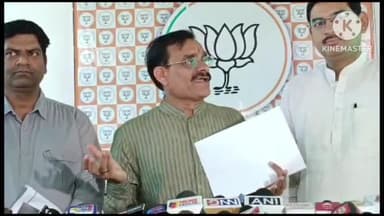 हुज़ूर: प्रधानमंत्री नरेंद्र मोदी का भोपाल में होगा दौरा, भाजपा प्रदेश अध्यक्ष बीडी शर्मा ने दी जानकारी