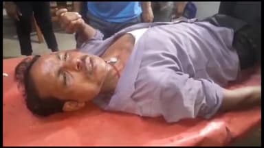 अररिया: आरएस में चोरी के आरोप में बैंड पार्टी कर्मी को मारपीट कर किया घायल, सदर अस्पताल में भर्ती