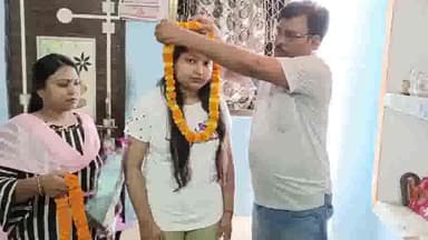 मोहनिया: डड़वा की बेटी ने नीट क्वालीफाई कर बढ़ाया जिले का मान, कहा- डॉक्टर बन गरीबों की मुफ्त में करना चाहती हूं सेवा
