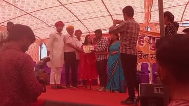 मुख्य अतिथि तौर पर कार्यक्रम में मेधावी छात्र-छात्राओं को सम्मानित किया।
#chiefguest #event