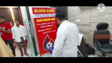 फिरोज़ाबाद: इंडियन रेड क्रॉस सोसायटी द्वारा ओम हॉस्पिटल में विशाल रक्तदान शिविर का किया गया आयोजन