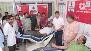 फिरोज़ाबाद: विश्व रक्तदाता दिवस पर जिला अस्पताल ब्लड बैंक में लगाया रक्तदान शिविर, डीएम रहे उपस्थित