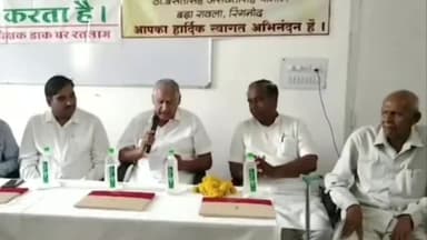 रतलाम नगर: सूचना एवं प्रसारण मंत्रालय भारत सरकार ने मुख्य डाकघर रतलाम में जसवंत सिंह श्रीमाल के सम्मान में जारी किया डाक टिकट