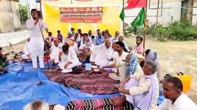 भाजपा सरकार के 9 साल तबाही और बर्बादी के सवाल को लेकर महागठबंधन के धरना को सम्बोधित करते