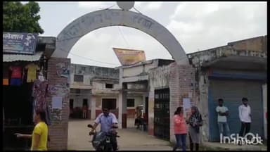 सलोन: सलोन कस्बा स्थित सर्वोदय इंटर कॉलेज में प्रशासन की देखरेख में सकुशल संपन्न कराई गई b.Ed प्रवेश परीक्षा