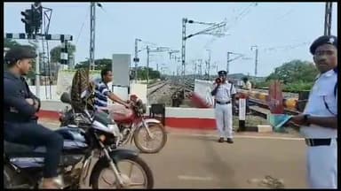 ଜଟଣୀ: ହରିପୁର ଗ୍ରାମ ରେଳ ଫାଟକଠାରେ ଅନ୍ତର୍ଜାତୀୟ ଲେବଲ କ୍ରସିଙ୍ଗ ଦିବସ ପାଳିତ, ଯୋଗଦେଲେ ରେଳ ମଣ୍ଡଳ ପ୍ରବନ୍ଧକ