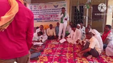 रामगढ़ चौक: रामगढ़ चौक प्रखंड मुख्यालय में महागठबंधन पार्टी का एक दिवसीय धरना केंद्र सरकार के विरुद्ध जमकर किया नारेबाजी