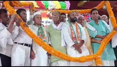 जमुई जिला कांग्रेस के नव नियुक्त जिला अध्यक्ष, युवा जिला अध्यक्ष एवं प्रखंड अध्यक्षों का नागरिक अभिनंदन ।