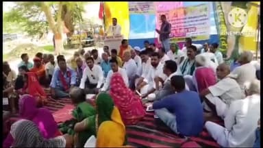 बगहा: देश में बढ़ती महंगाई को लेकर बगहा में महागठबंधन द्वारा किया गया धरना प्रदर्शन