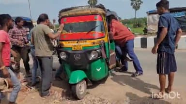 पुनपुन: बिहटा सरमेरा मुख्य सड़क मार्ग के नेमा पुल के पास एक अनियंत्रित टेंपो और मोटरसाइकिल में हुई टक्कर, तीन लोग हुए जख्मी