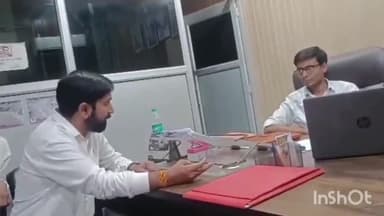 चकराता: जनप्रतिनिधियों ने पीएमजीएसवाई कार्यालय में अधिशासी अभियंता का किया घेराव