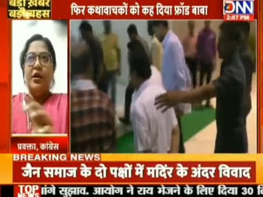 आज टीवी डिबेट में मजबूती से अपने विचार रखे।