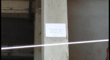 रायबरेली: डीएम के आदेश पर कचेहरी रोड़ स्थित तारा मार्केट व आराधना काम्प्लेक्स समेत 6 भवन किए गए सील