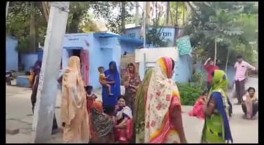 बेगूसराय: वासुदेवपुर में बच्चों के विवाद में 1 व्यक्ति को बदमाशों ने पीटा, इलाज के दौरान हुई मौत