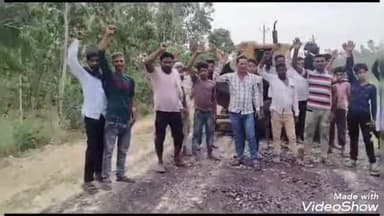 बेहट: खुवासपुर रोड पर सड़क निर्माण में घटिया सामग्री के इस्तेमाल का आरोप लगाते हुए ग्रामीणों ने किया प्रदर्शन