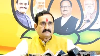 हुज़ूर: दिग्विजय सिंह जैसे नेताओं को सनातन धर्म और संतों का अपमान करने की आदत हो चुकी है : गृहमंत्री डॉक्टर नरोत्तम मिश्रा