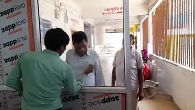 जमुई: 10 सालों से फरार चल रहे एक अभियुक्त को बिठलपुर गांव से पुलिस ने किया गिरफ्तार