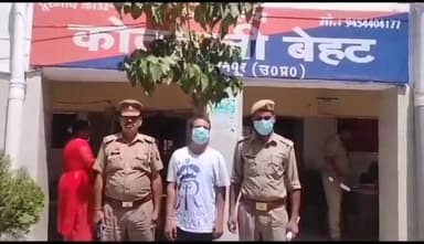 बेहट: खुर्र्मपुर रोड से पुलिस ने दहेज हत्या के आरोपी को किया गिरफ्तार