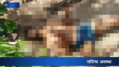 अजयगढ़: अजयगढ़ किले के मुख्य द्वार में संदिग्ध अवस्था में मिला अज्ञात युवक का शव, मौके पर पहुंची पुलिस