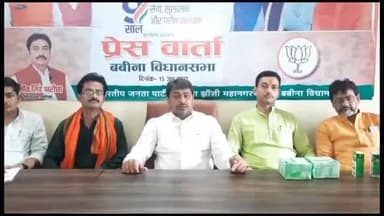 झांसी: PM के नेतृत्व में सेवा, सुशासन व गरीब कल्याण के 9 साल पूर्ण होने पर ओम शांति नगर में PC कर MLA ने दी जानकारी