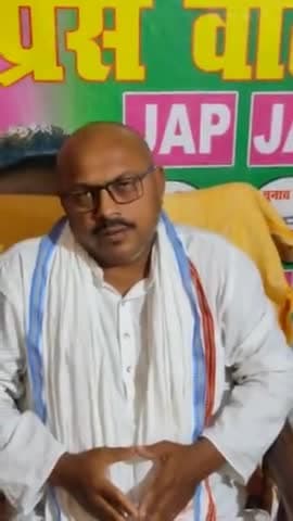 भ्रष्टाचार के बोल वाला से बिहार की आम जनता त्राहिमाम है भ्रष्टाचार में संलिप्त लोग सुधरो वरना जंग जबरदस्त:-संजय कुमार यादव