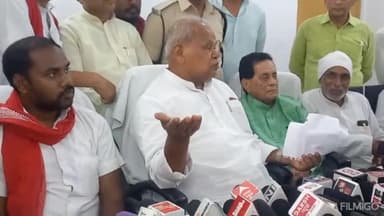 गया टाउन सीडी ब्लॉक: गया में पूर्व सीएम ने किया प्रेस वार्ता, बोले- मुख्यमंत्री नीतीश कुमार ने भाजपा के साथ मिलकर सरकार नहीं बनाई है क्या?