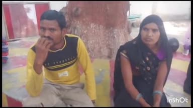 सलोन: केवली महिमा गांव में कूड़ा डालने के विवाद में दबंगों ने महिला के साथ की मारपीट पीड़ित ने कोतवाली में दी तहरीर