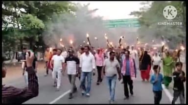 पतरातू: आज नाव संचालक समिति द्वारा पतरातू में मशाल जुलूस निकाला गया