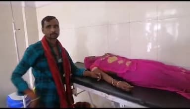 टीकमगढ़: मोहनगढ़ थाना क्षेत्र अंतर्गत मोंगना गांव में एक महिला ने खाई कीटनाशक दवा, जिला अस्पताल में उपचार जारी