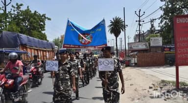 मुशहरी: SKMCH स्थित कैंप से जीरोमाइल तक एसएसबी के जवानों ने निकाली नशा मुक्ती जागरूकता रैली