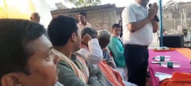 करपी: सलेमपुर गांव में भाजपा के द्वारा सभा आयोजित की गई, पूर्व पथ निर्माण मंत्री ने शिरकत किया