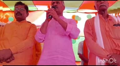 मधवापुर: पोखरौनी गांव में भाजपा कार्यकर्ताओं ने लाभार्थी सम्मेलन का किया आयोजन, मधुबनी सांसद सहित अन्य गणमान्य लोगों ने लिया भाग