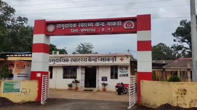 बस्तर: बालेंगा की 48 वर्षीय महिला कलीबेडा के पास गाड़ी से गिरकर हुई घायल, सीएचसी माकड़ी में दाखिल