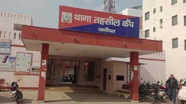 पानीपत: सीआईए वन पुलिस ने हरि सिंह चौक से जुआ खेलते 6 आरोपियों को गिरफ्तार कर दांव पर लगी ₹7680 नगदी की बरामद