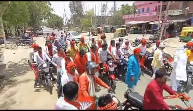 माननीय प्रधानमंत्री श्री नरेंद्र मोदी जी के 9 साल कार्यकाल पूरा होने पर भारतीय जनता पार्टी युवा मोर्चा कैमूर के द्वारा मोहनिया में बाइक रैली में शामिल हुए