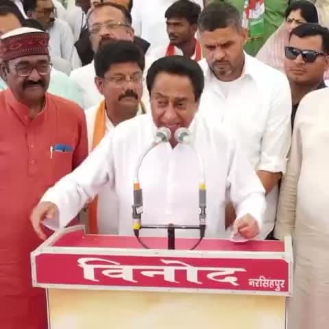उम्मीद और विश्वास है,
बस कमलनाथ से आस है।
#incmp #incindia