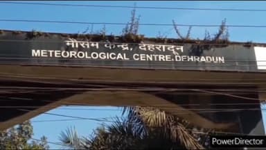 देहरादून: मौसम केंद्र देहरादून से मौसम वैज्ञानिक विक्रम सिंह ने जारी किया 6 जिलों में बारिश का येलो अलर्ट