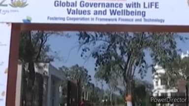 हुज़ूर: आज से भोपाल में G20 सम्मेलन की बैठकें होंगी आयोजित, CM शिवराज सिंह चौहान करेंगे उद्घाटन