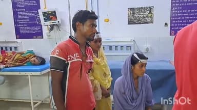 जमुई: भिमाइन गांव में आपसी विवाद को लेकर दो पक्षों के बीच हुई मारपीट में 5 लोग हुए घायल, सदर अस्पताल में कराया गया भर्ती