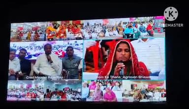 अलवर: प्रताप ऑडिटोरियम में लंपी रोग आर्थिक सहायता वितरण कार्यक्रम हुआ आयोजित, अशोक गहलोत ने पशु पालकों से की वार्ता