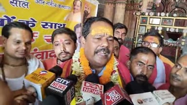 मुशहरी: 9 साल बेमिसाल व सरकार की उपलब्धियों को लेकर साहू पोखर में पुरोहितों के साथ किया गया पूजन - अजय निषाद, सांसद