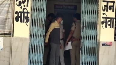 बीना: जिले की बीना थाने की पुलिस को मिली बड़ी सफलता, दो फरार इनामी आरोपियों को किया गिरफ्तार