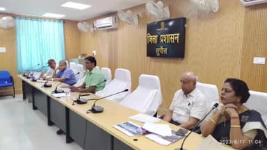 सुपौल: डीएम कौशल कुमार की अध्यक्षता में कलेक्ट्रेट स्थित लटहन चौधरी सभागार में स्वास्थ्य विभाग से संबंधित समीक्षा बैठक की गई