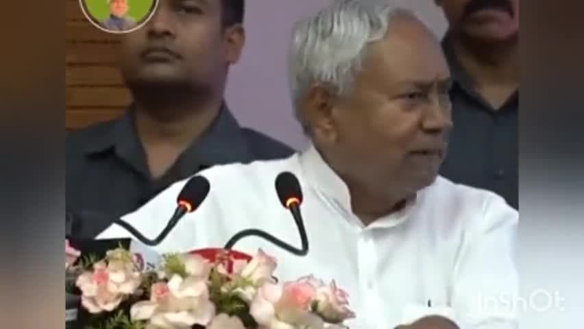 हम लोग अपने निजी हित के लिए न कोई काम कभी किया और न भविष्य में करेंगे।हम जो भी करते हैं वो जनता के हित के लिए करते हैं।

#JDU #NitishKumar
#Bihar #BadhtaBihar