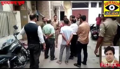 उत्तर प्रदेश मुरादाबाद में दिनदहाड़े धामपुर के सर्राफा के कर्मचारी से नकली पुलिस वालों ने आठ लाख के जेवर लूटकर फरार।