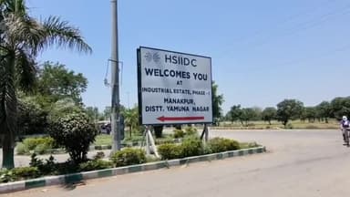 जगाधरी: मानकपुर इंडस्ट्रियल एरिया में पीने के पानी में आ रहा है सीवरेज का पानी, लोग हो रहे परेशान