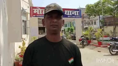 मोहनिया: टोल प्लाजा के समीप कार को टक्कर मारकर भाग रहे ट्रक को सूचना पर डायल 112 ने पटना मोड़ के समीप से पकड़ा, कराया आपसी समझौता