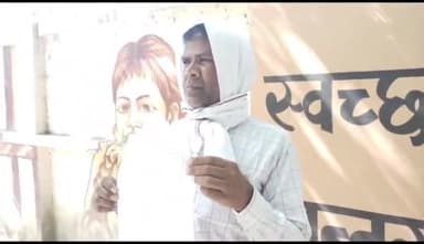 रायबरेली: डीएम कार्यालय में पीड़ित ने लगाई न्याय की गुहार, न्यायालय के आदेश को भी नहीं मान रहे संधिराम निवासी भू माफिया