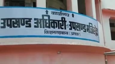 किशनगढ़ बास: मौसम के पूर्वानुमान को देखते हुए एसडीएम गंगाधर मीणा ने आमजन के लिए एडवाइजरी जारी की